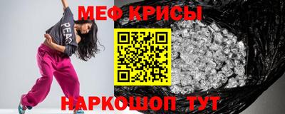 героин Ивантеевка
