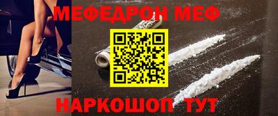 героин Ивантеевка