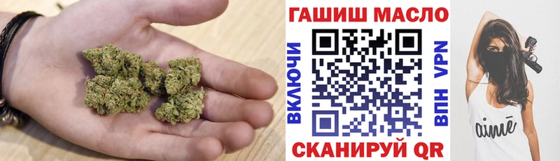 Дистиллят ТГК вейп с тгк  наркотики  Красноперекопск 